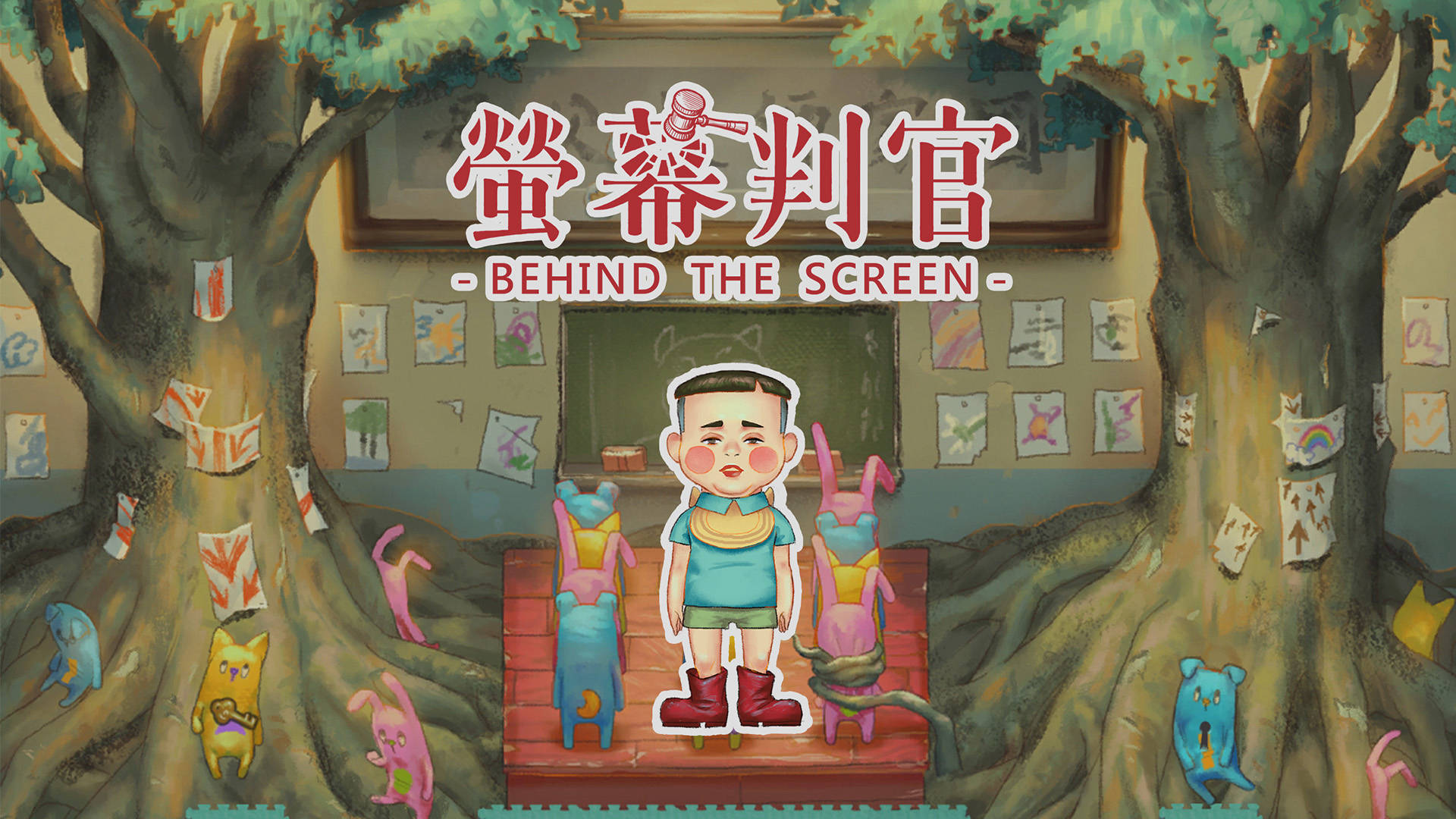 Behind the Screen  18Light Game Official